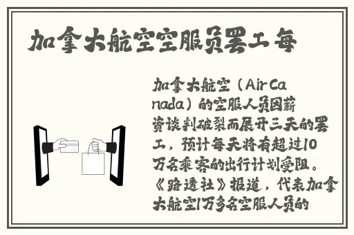 香草视频一区二区三区