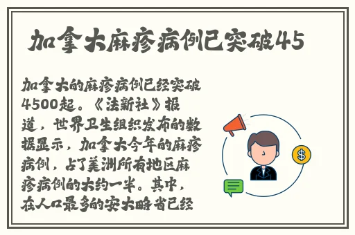 男生女生一起嗟嗟嗟APP